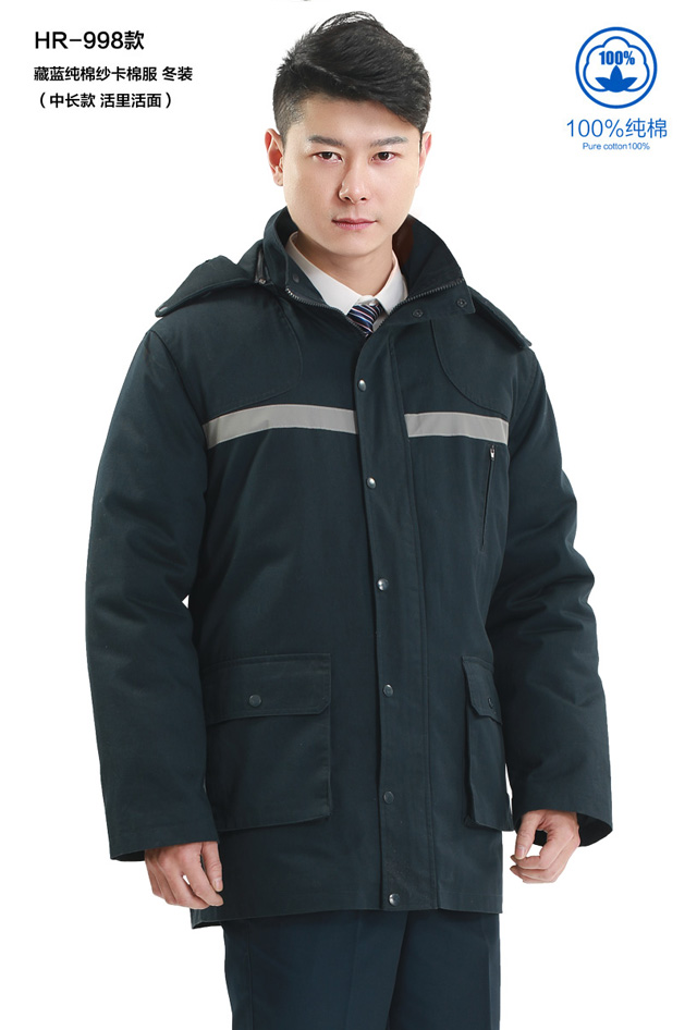 HR-998������L���¹��������ƿ�ʽ